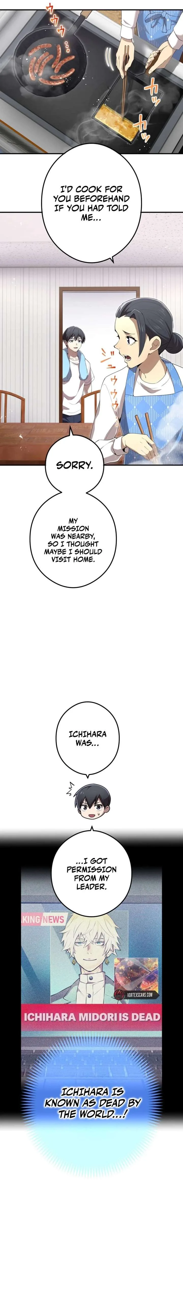 I am the Most Powerful Transcendent Being Chapter 85 page 8