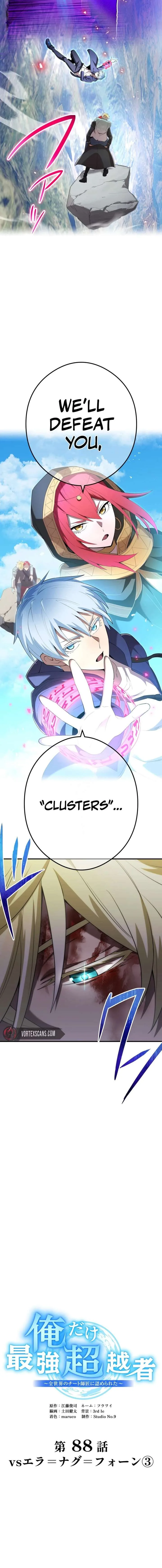 I am the Most Powerful Transcendent Being Chapter 88 page 3
