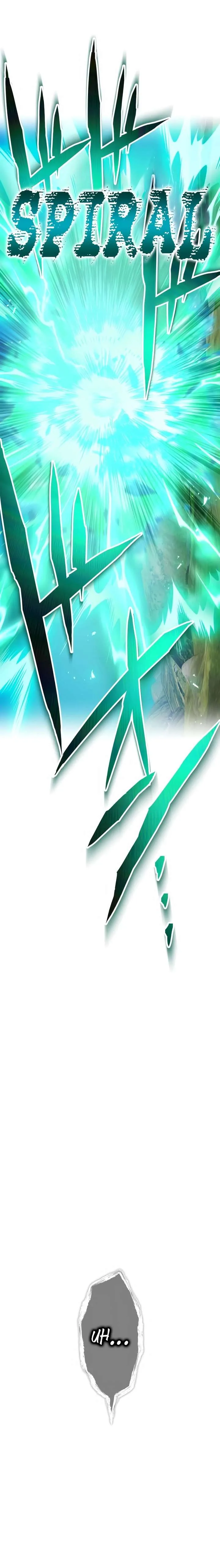 I am the Most Powerful Transcendent Being Chapter 89 page 24