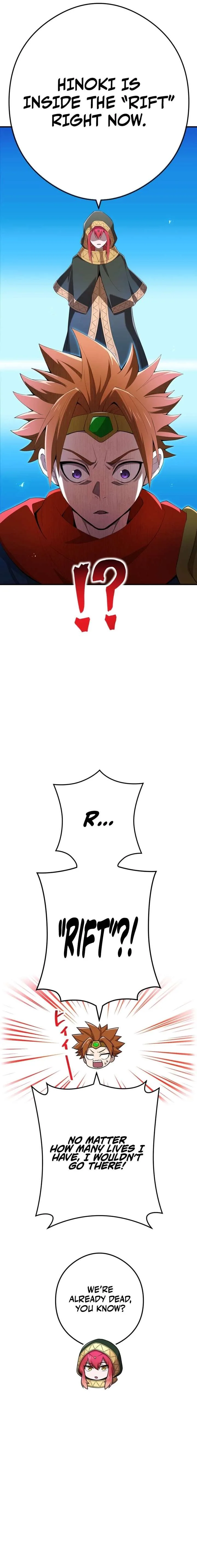 I am the Most Powerful Transcendent Being Chapter 85 page 20