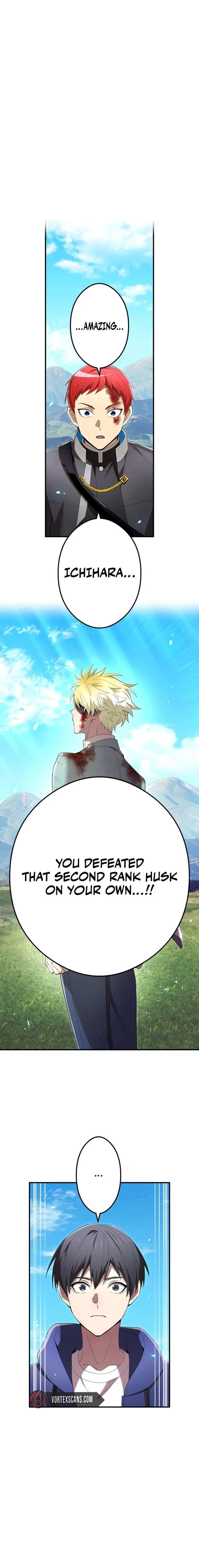 I am the Most Powerful Transcendent Being Chapter 90 page 7