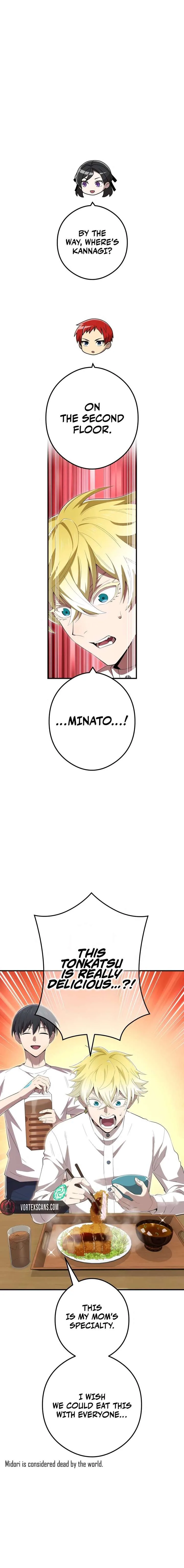 I am the Most Powerful Transcendent Being Chapter 90 page 17