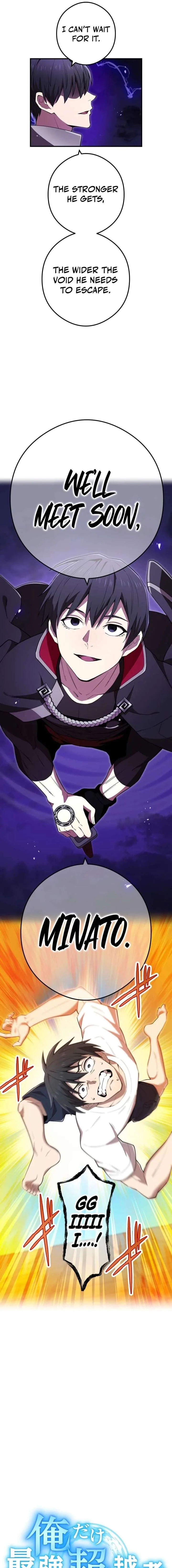 I am the Most Powerful Transcendent Being Chapter 93 page 13