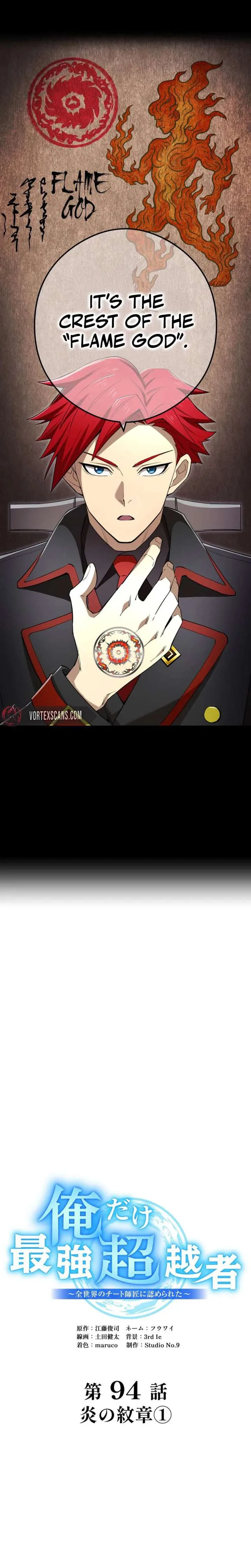 I am the Most Powerful Transcendent Being Chapter 94 page 3