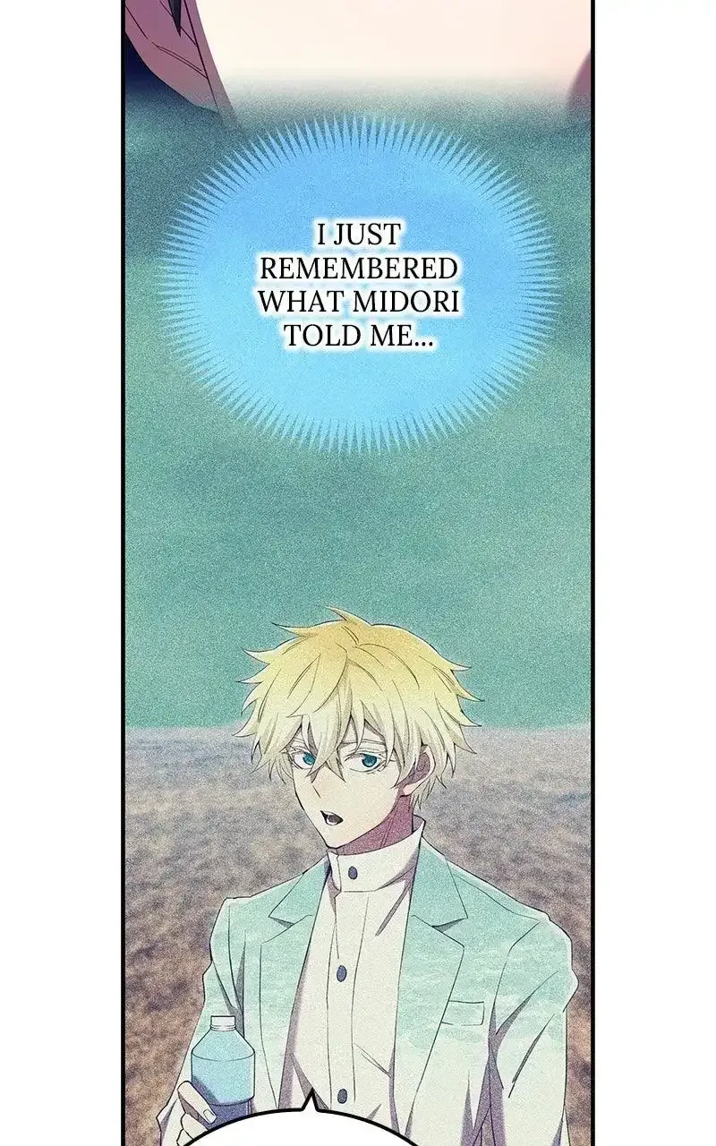 I am the Most Powerful Transcendent Being Chapter 100 page 41