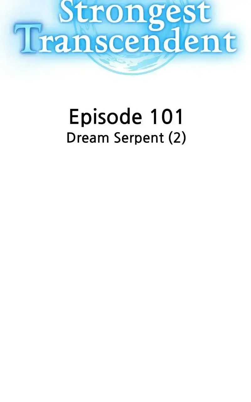 I am the Most Powerful Transcendent Being Chapter 101 page 146