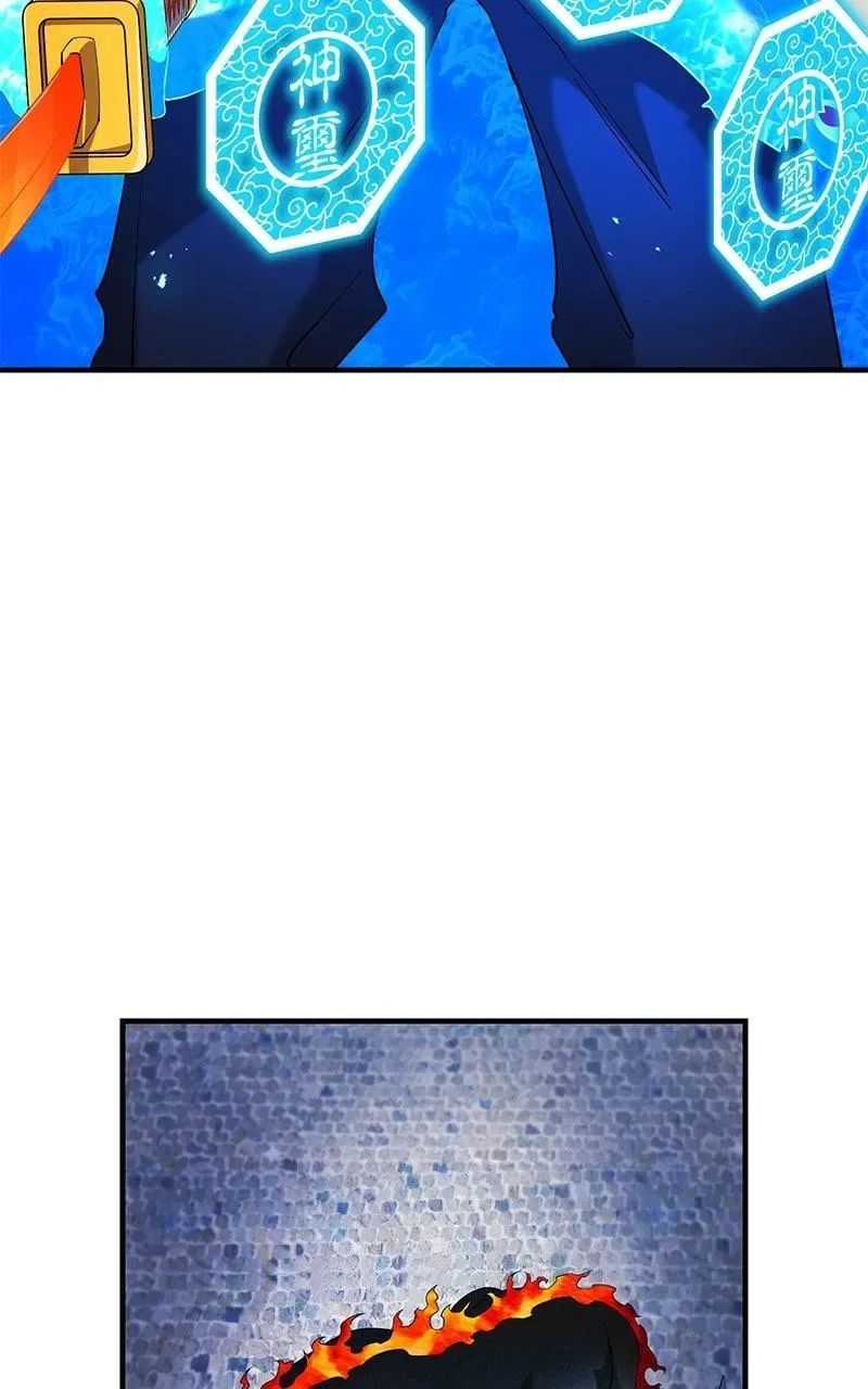 I am the Most Powerful Transcendent Being Chapter 106 page 25