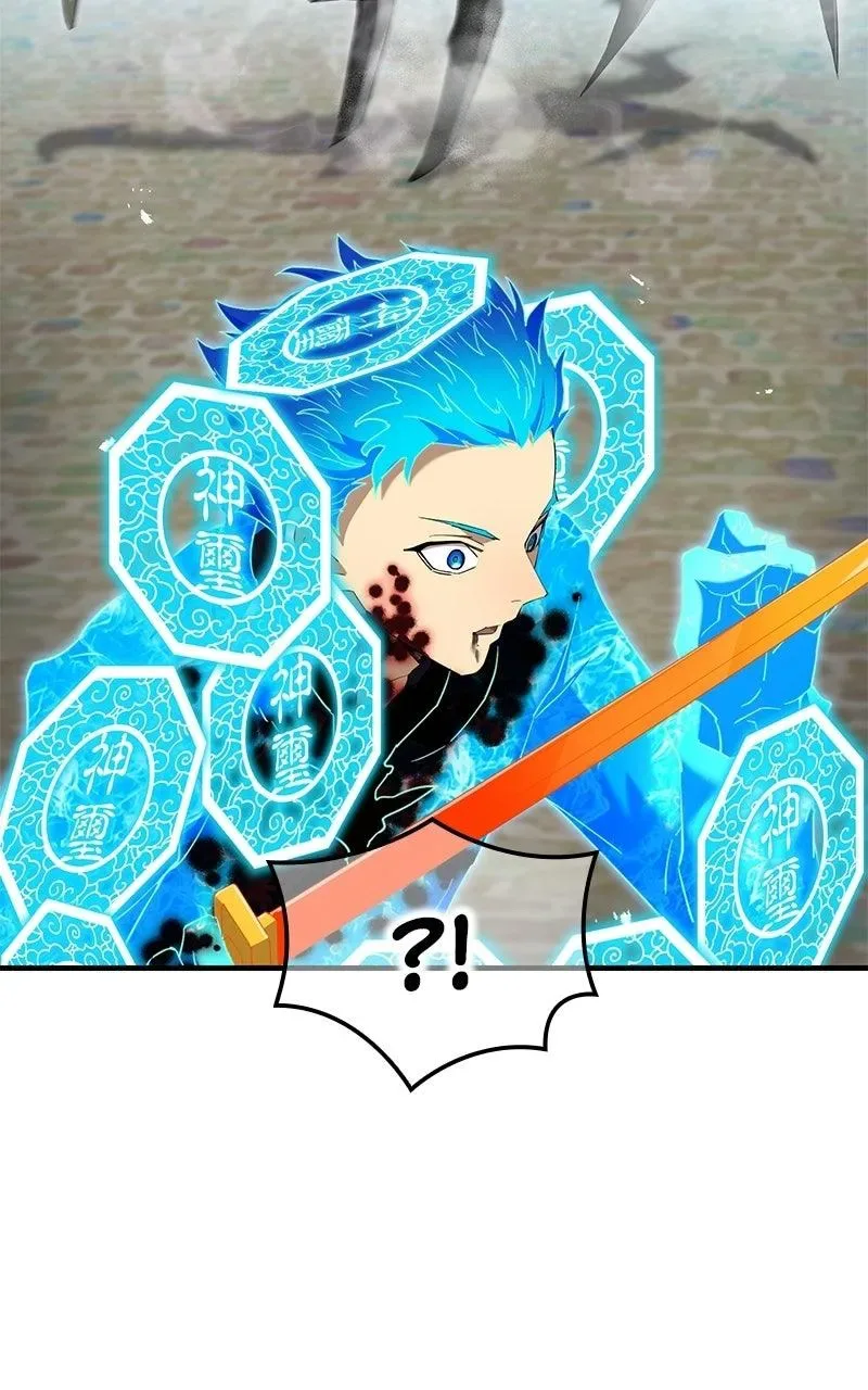 I am the Most Powerful Transcendent Being Chapter 106 page 61