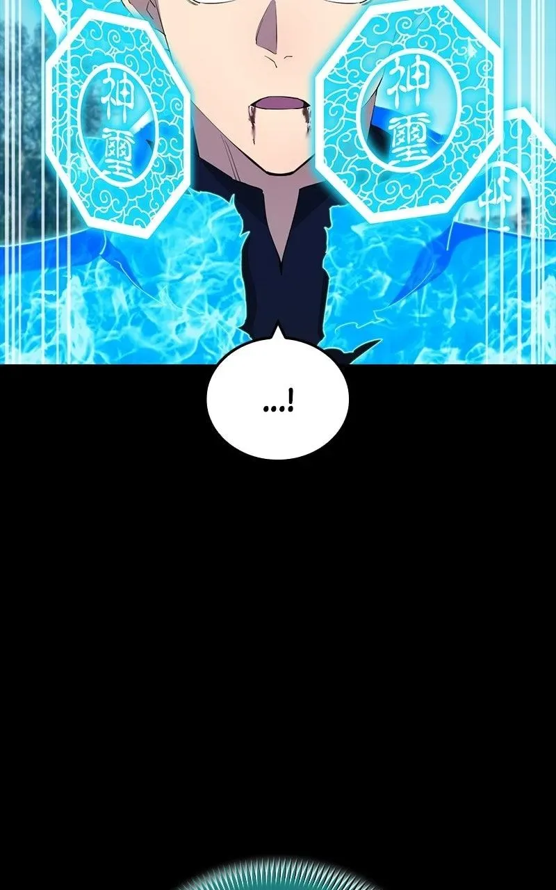 I am the Most Powerful Transcendent Being Chapter 106 page 53