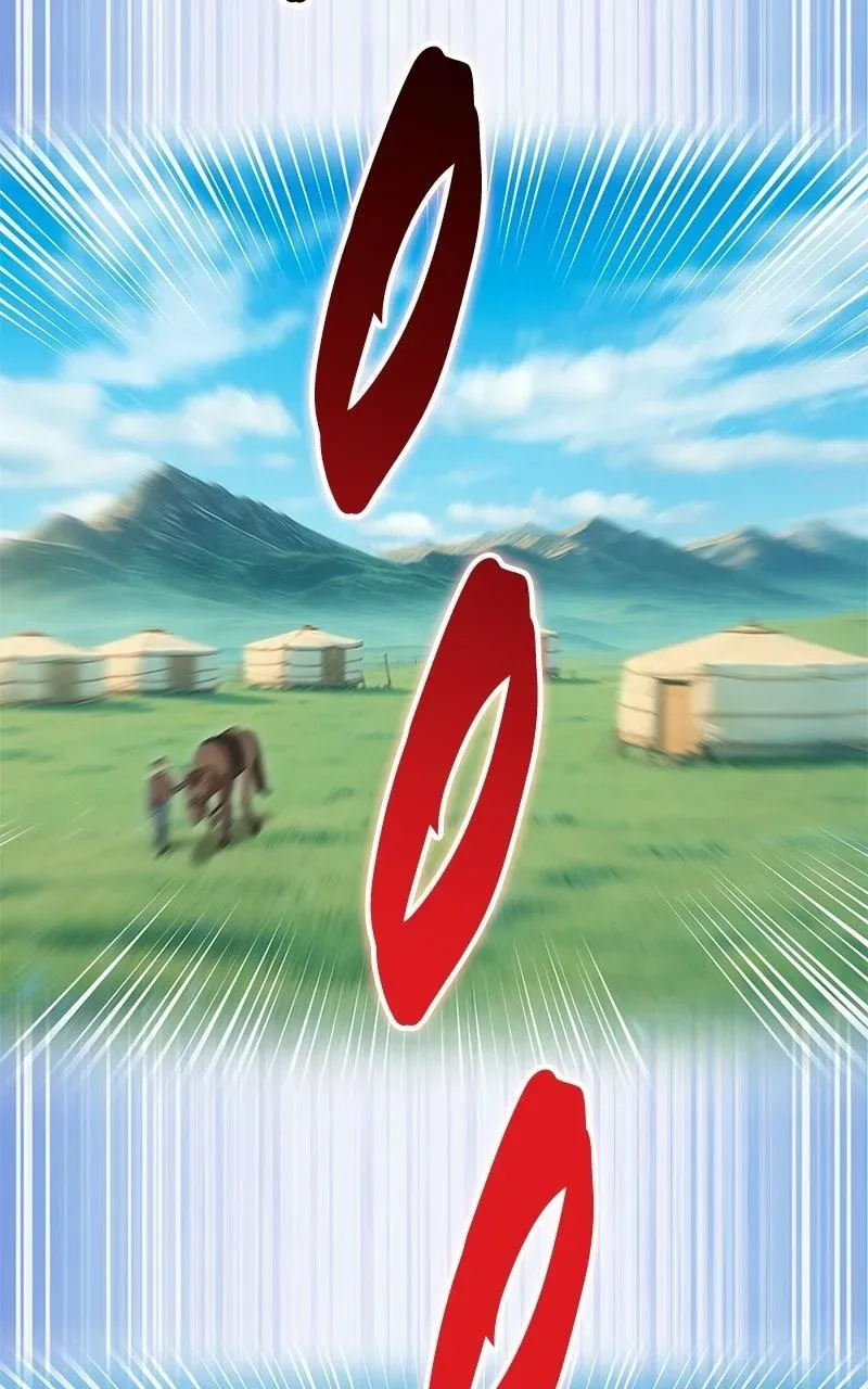 I am the Most Powerful Transcendent Being Chapter 106 page 129