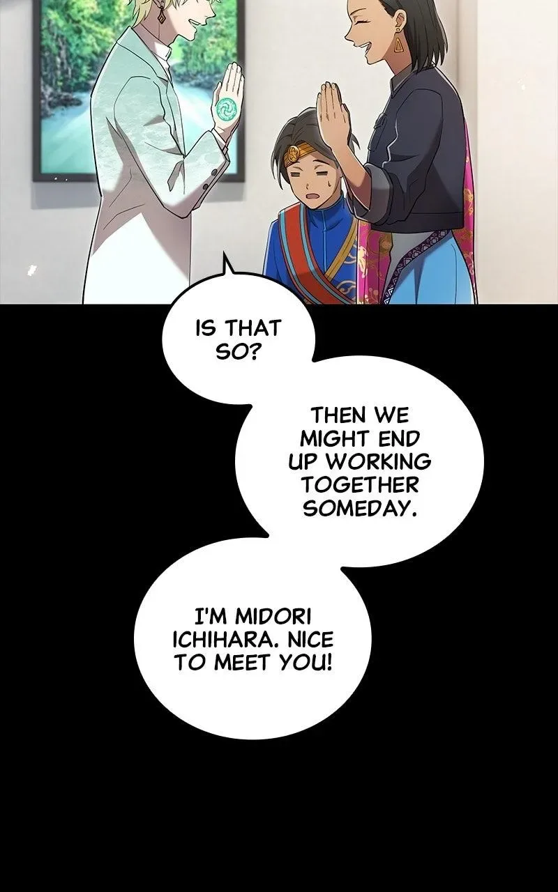 I am the Most Powerful Transcendent Being Chapter 108 page 17