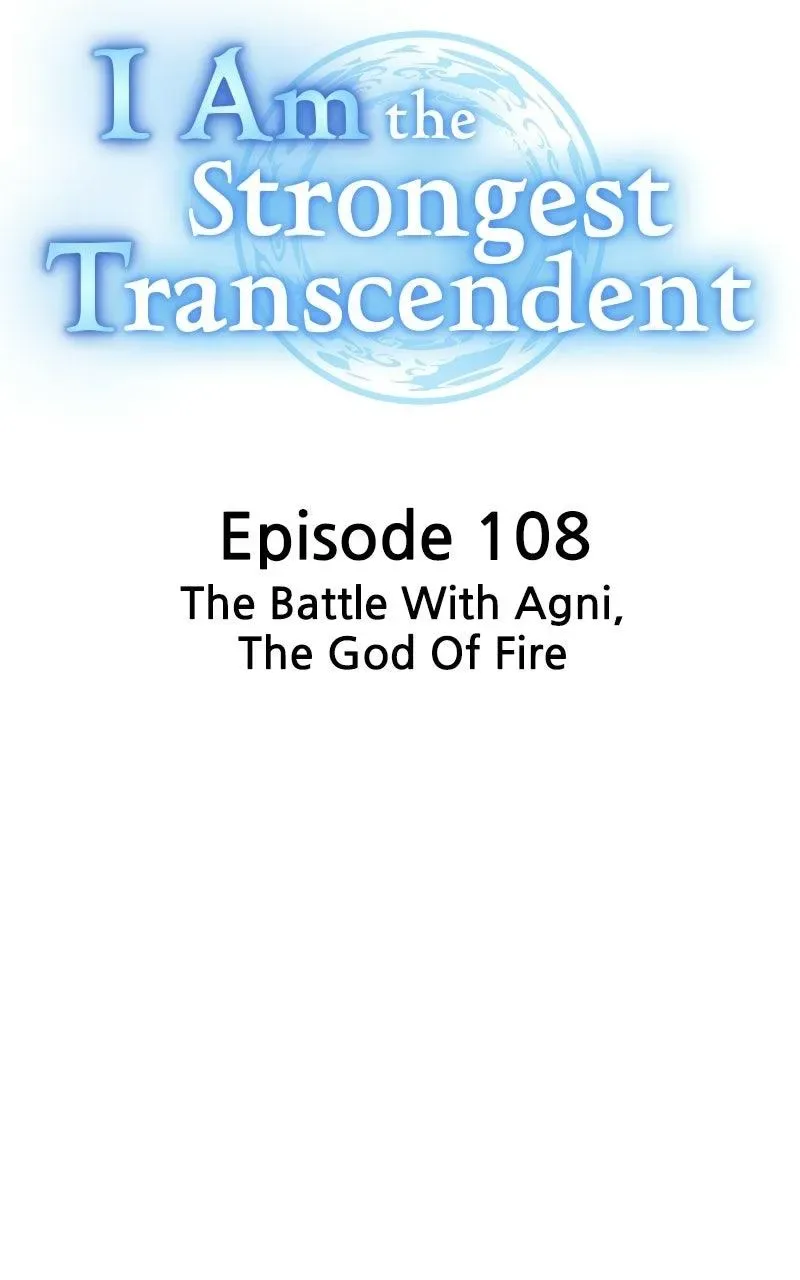 I am the Most Powerful Transcendent Being Chapter 108 page 28