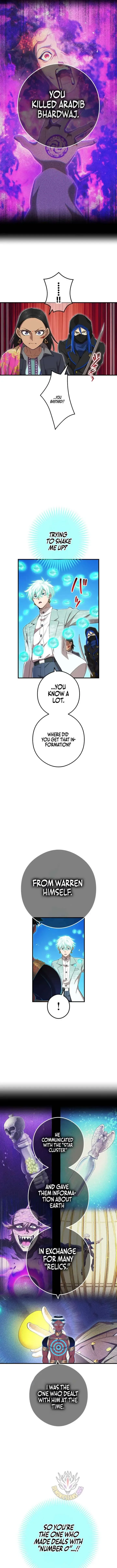 I am the Most Powerful Transcendent Being Chapter 109 page 2