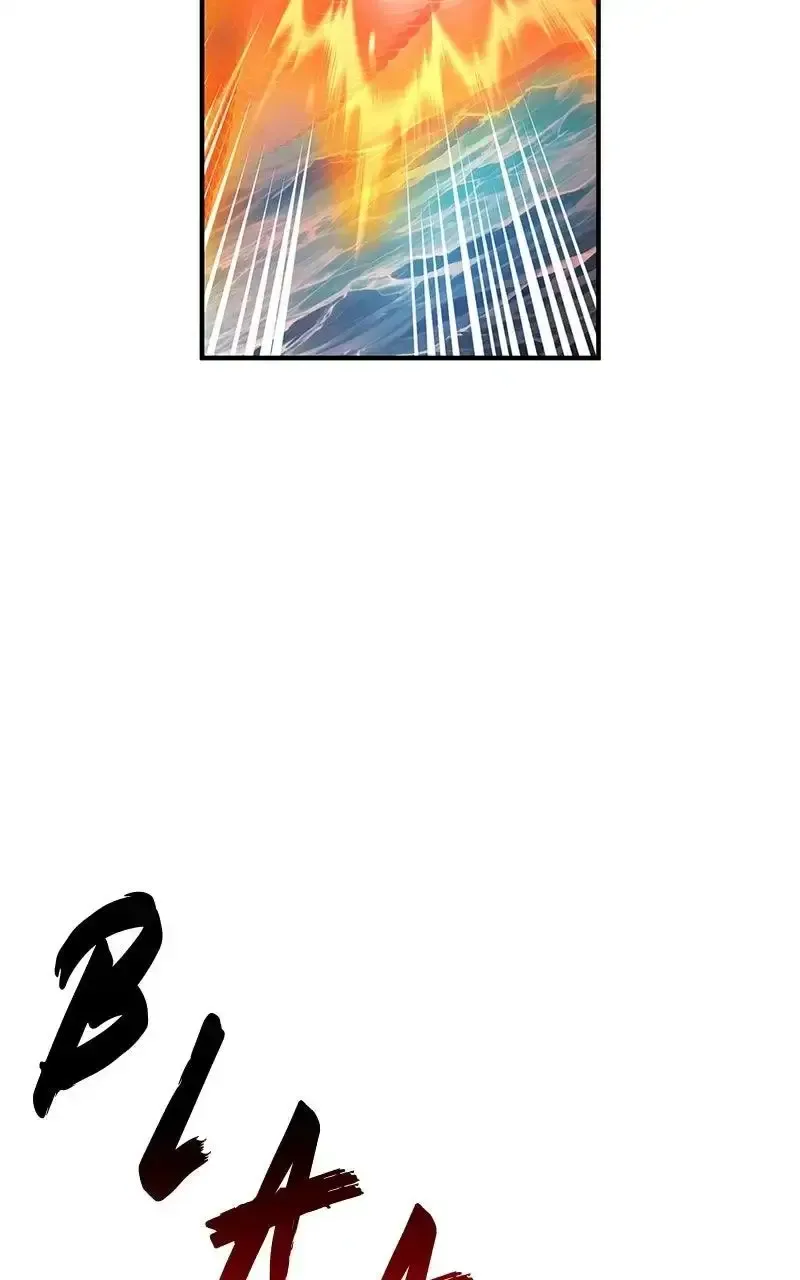 I am the Most Powerful Transcendent Being Chapter 100 page 139