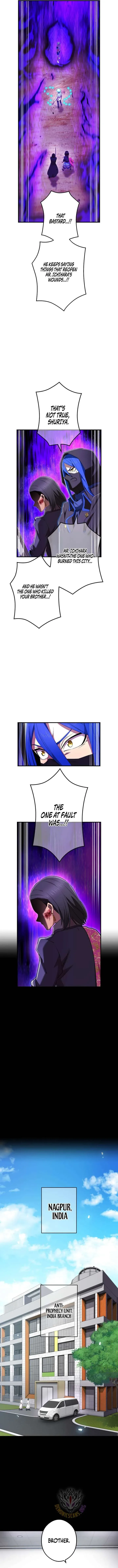 I am the Most Powerful Transcendent Being Chapter 109 page 4
