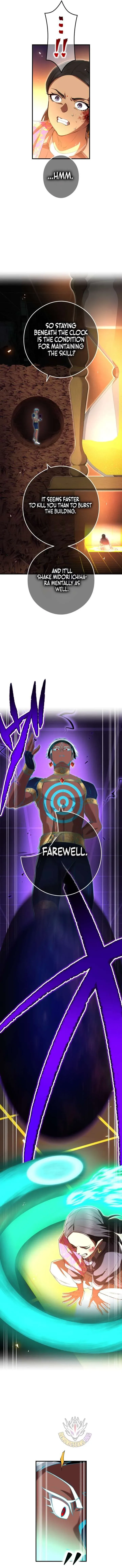 I am the Most Powerful Transcendent Being Chapter 109 page 18