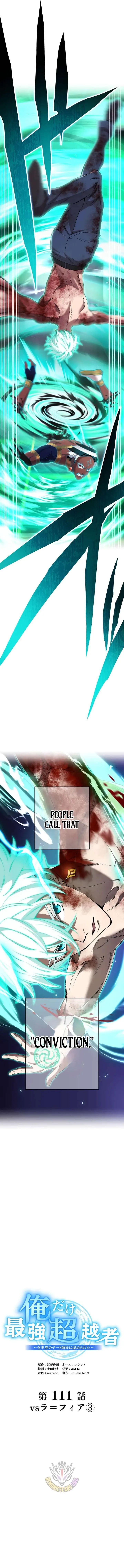 I am the Most Powerful Transcendent Being Chapter 111 page 6