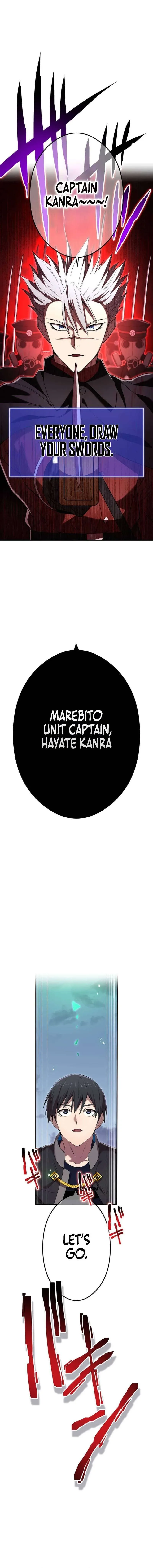 I am the Most Powerful Transcendent Being Chapter 112 page 16