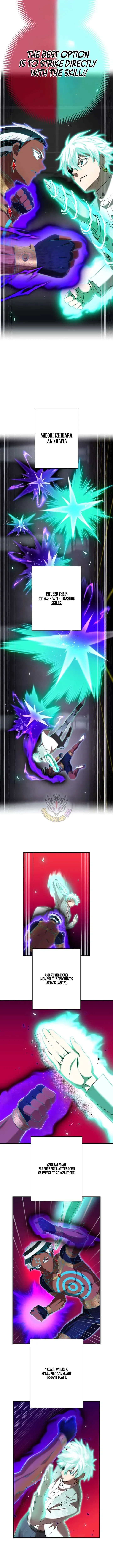 I am the Most Powerful Transcendent Being Chapter 110 page 4