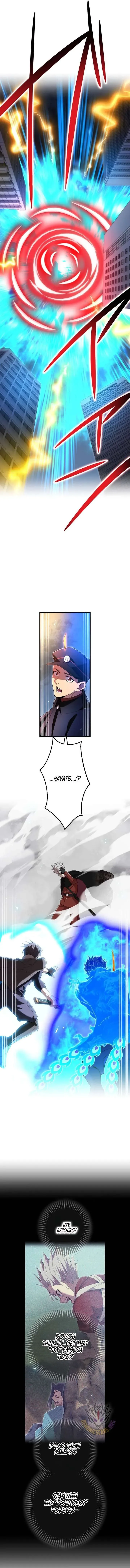 I am the Most Powerful Transcendent Being Chapter 117 page 17