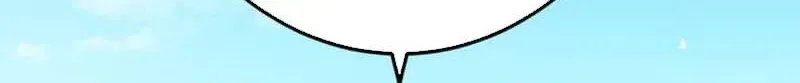 I am the Most Powerful Transcendent Being Chapter 122 page 26