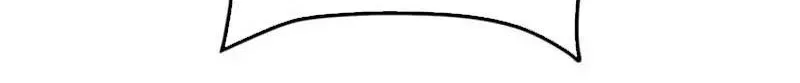 I am the Most Powerful Transcendent Being Chapter 122 page 24