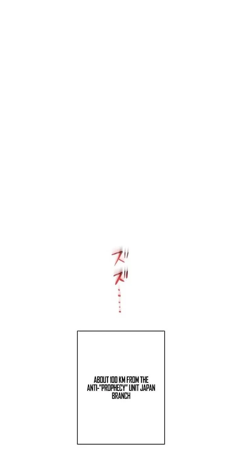 I am the Most Powerful Transcendent Being Chapter 122 page 74
