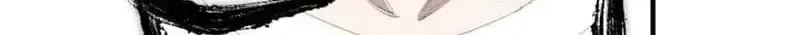 I am the Most Powerful Transcendent Being Chapter 122 page 46
