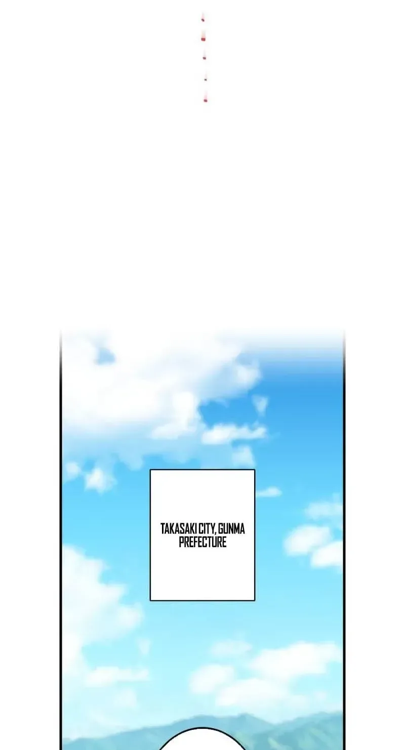I am the Most Powerful Transcendent Being Chapter 122 page 75