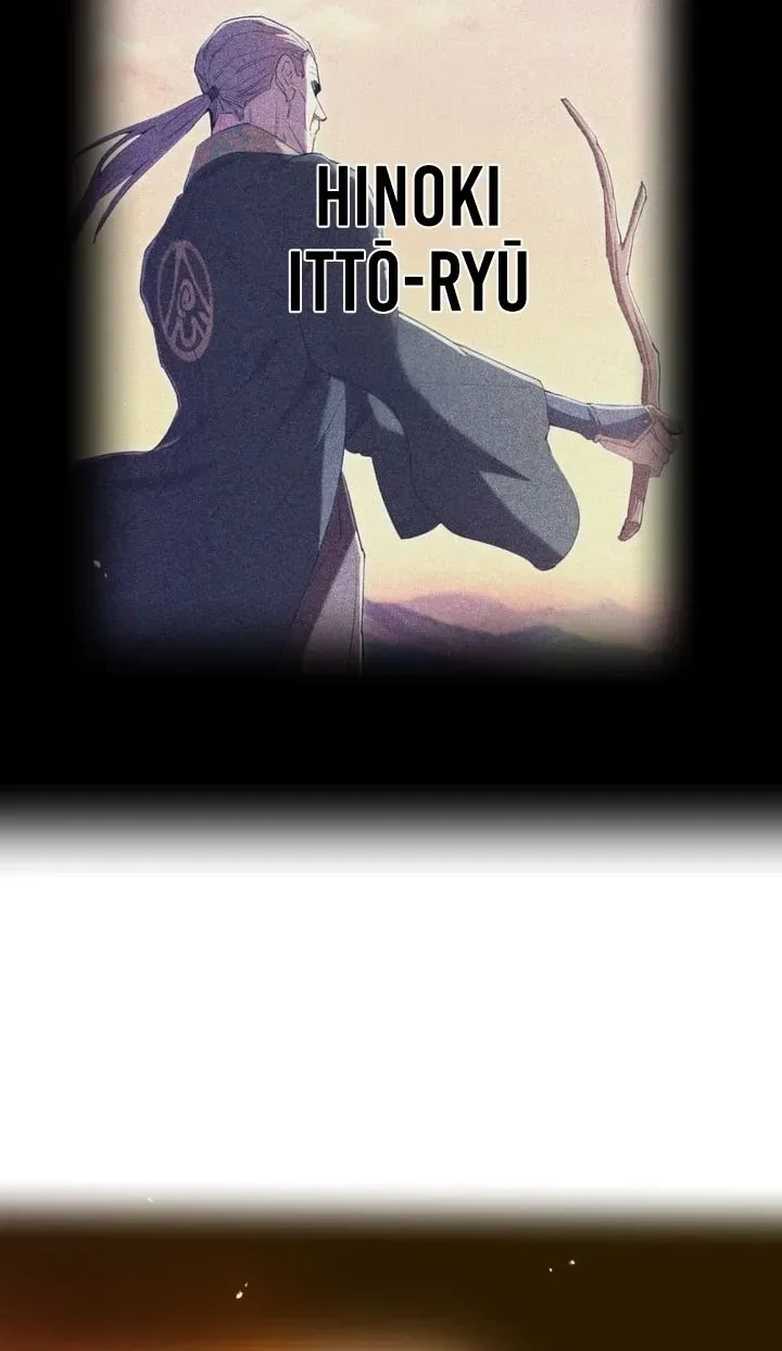 I am the Most Powerful Transcendent Being Chapter 124 page 17