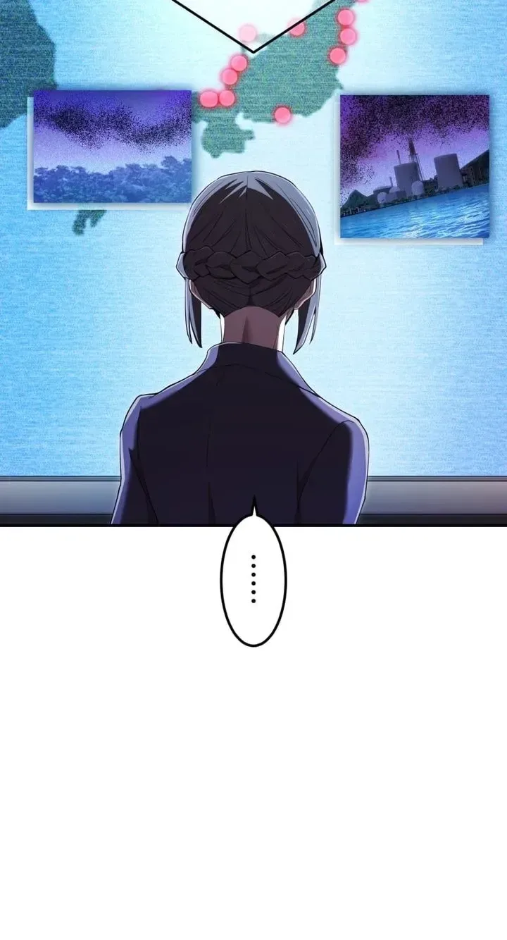 I am the Most Powerful Transcendent Being Chapter 124 page 81