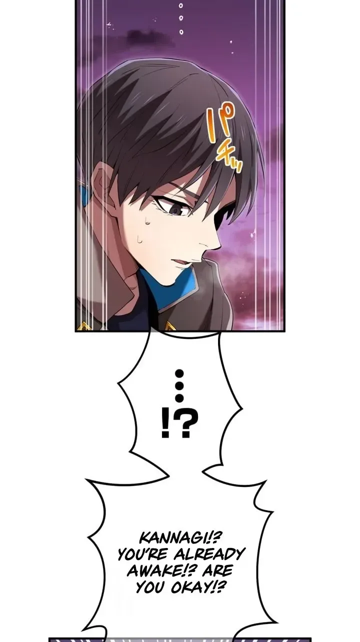 I am the Most Powerful Transcendent Being Chapter 124 page 117