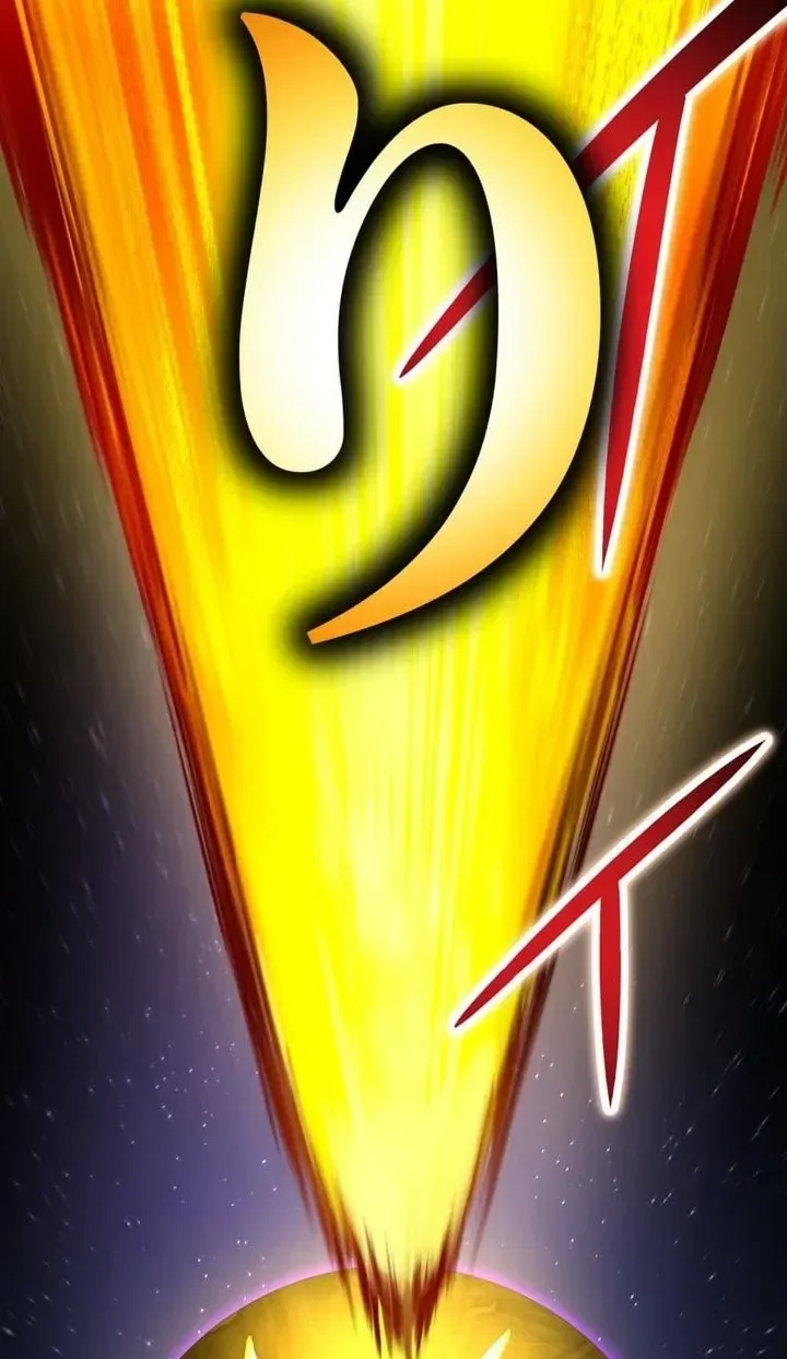 I am the Most Powerful Transcendent Being Chapter 124 page 21