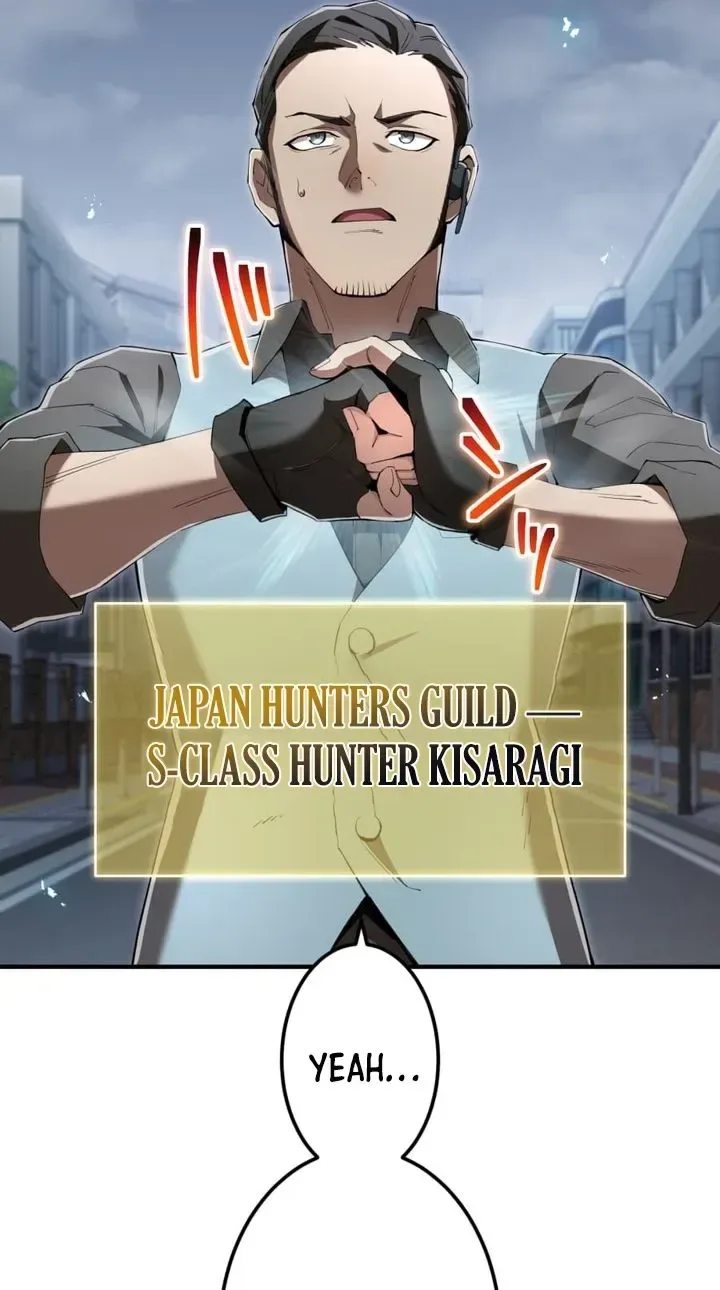 I am the Most Powerful Transcendent Being Chapter 124 page 56