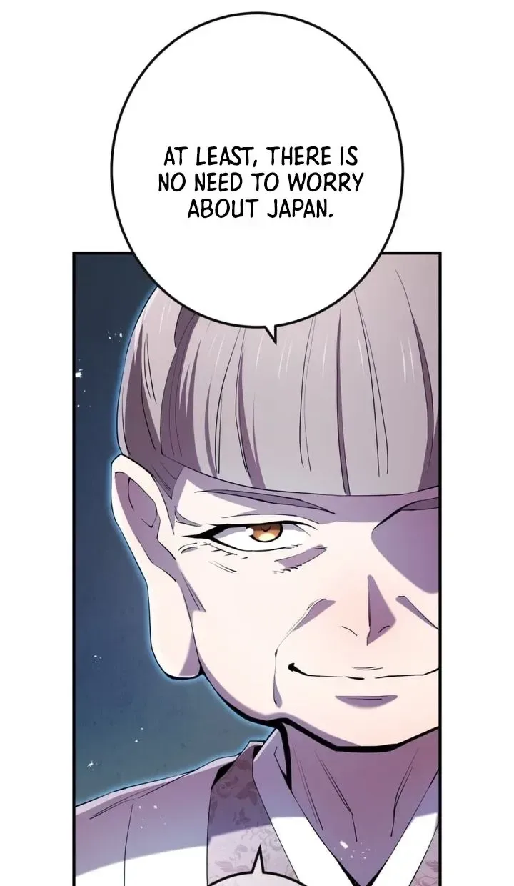I am the Most Powerful Transcendent Being Chapter 124 page 107