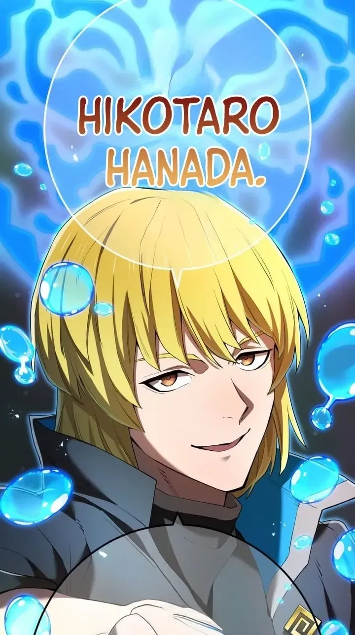 I am the Most Powerful Transcendent Being Chapter 124 page 137