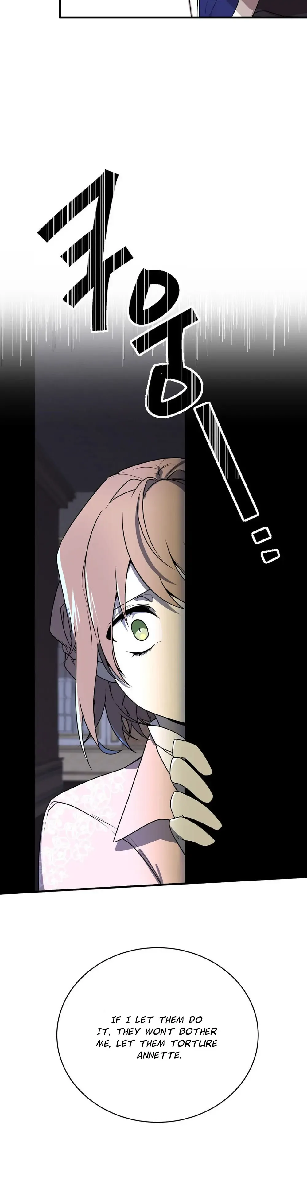 I am the Older Sister of the Possessed Female Lead Chapter 1 page 9