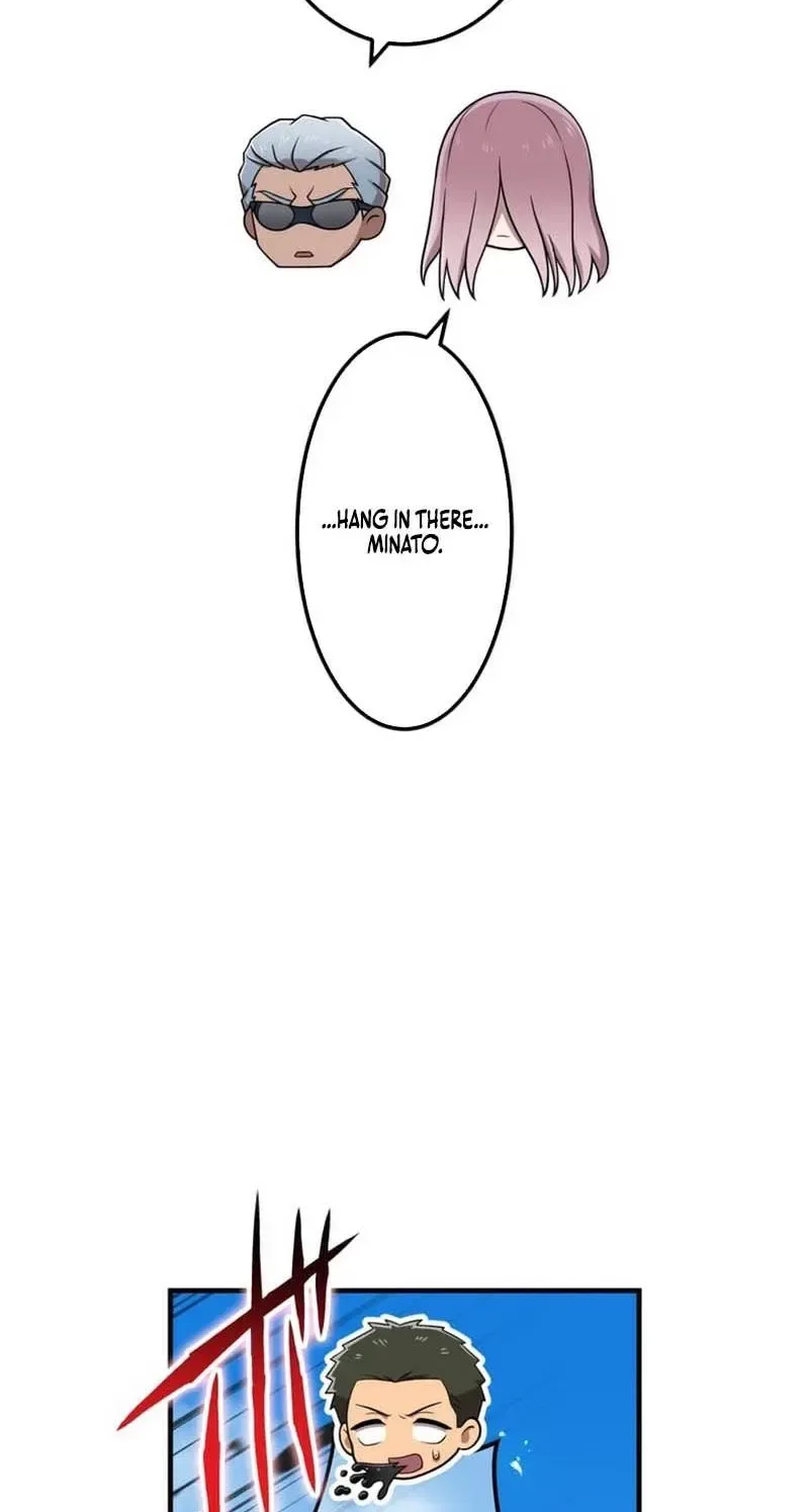 I am the Most Powerful Transcendent Being Chapter 121 page 87