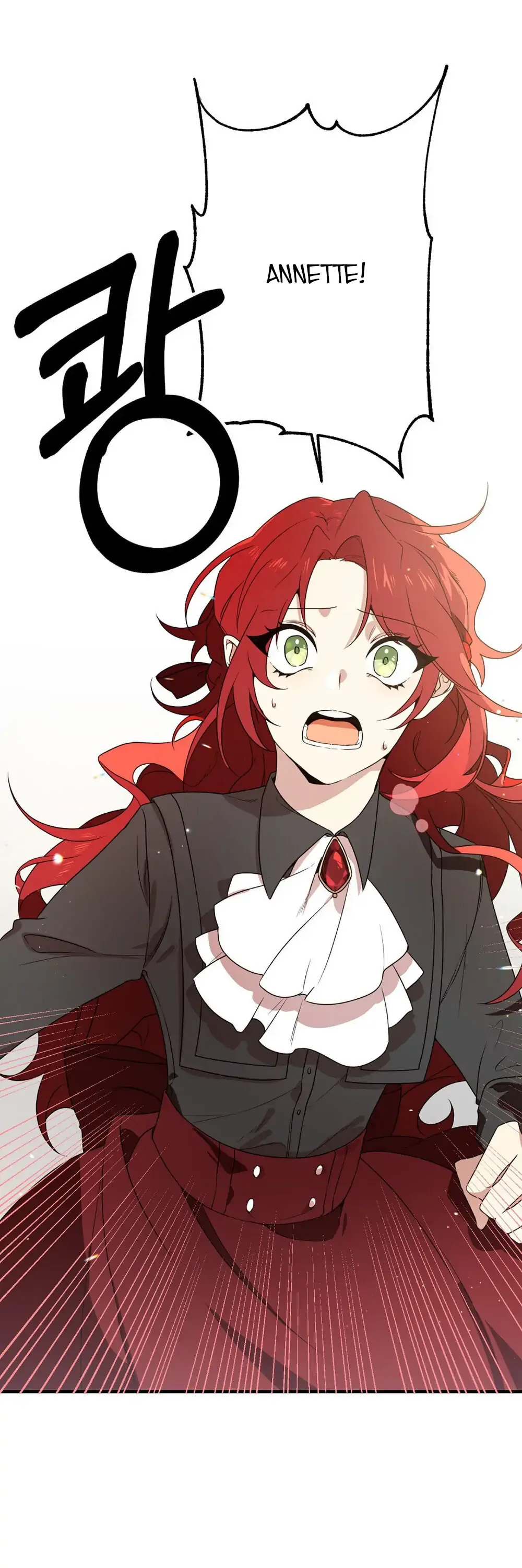I am the Older Sister of the Possessed Female Lead Chapter 1 page 16