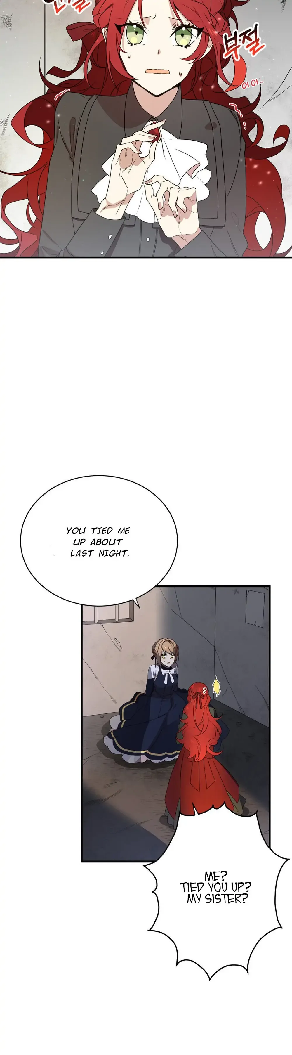 I am the Older Sister of the Possessed Female Lead Chapter 1 page 18