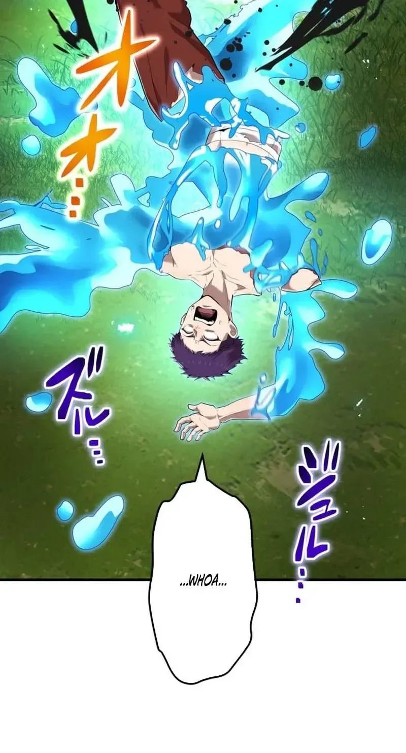 I am the Most Powerful Transcendent Being Chapter 121 page 81