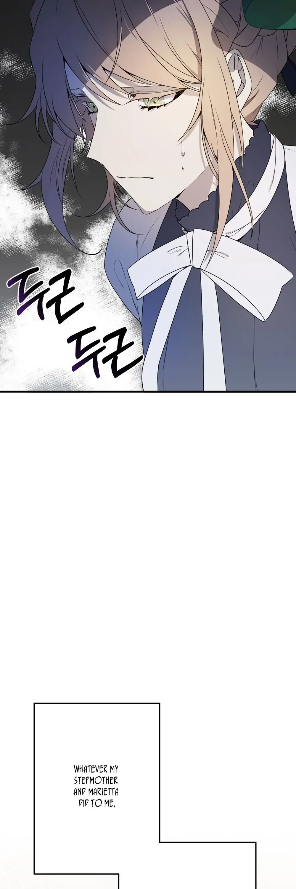 I am the Older Sister of the Possessed Female Lead Chapter 1 page 5