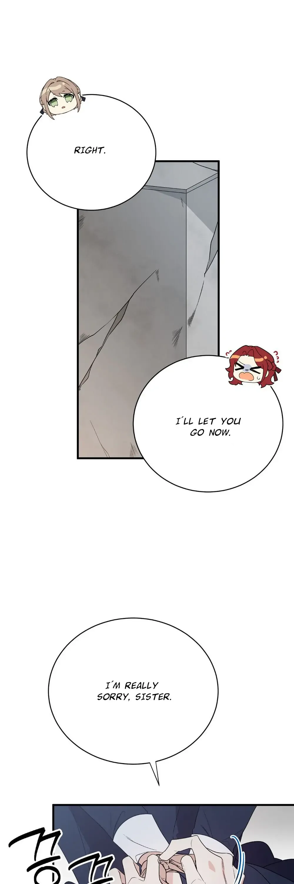 I am the Older Sister of the Possessed Female Lead Chapter 1 page 19
