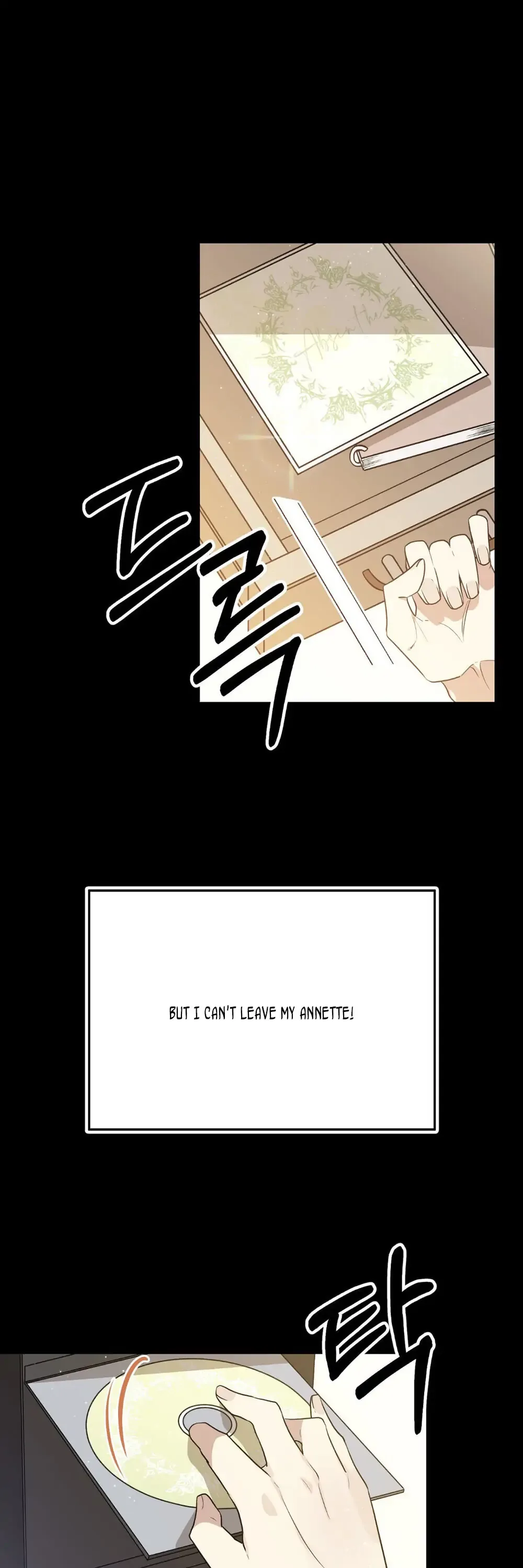 I am the Older Sister of the Possessed Female Lead Chapter 1 page 45