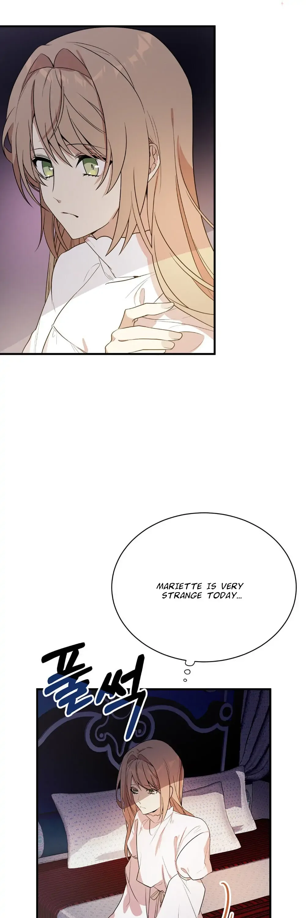 I am the Older Sister of the Possessed Female Lead Chapter 1 page 51