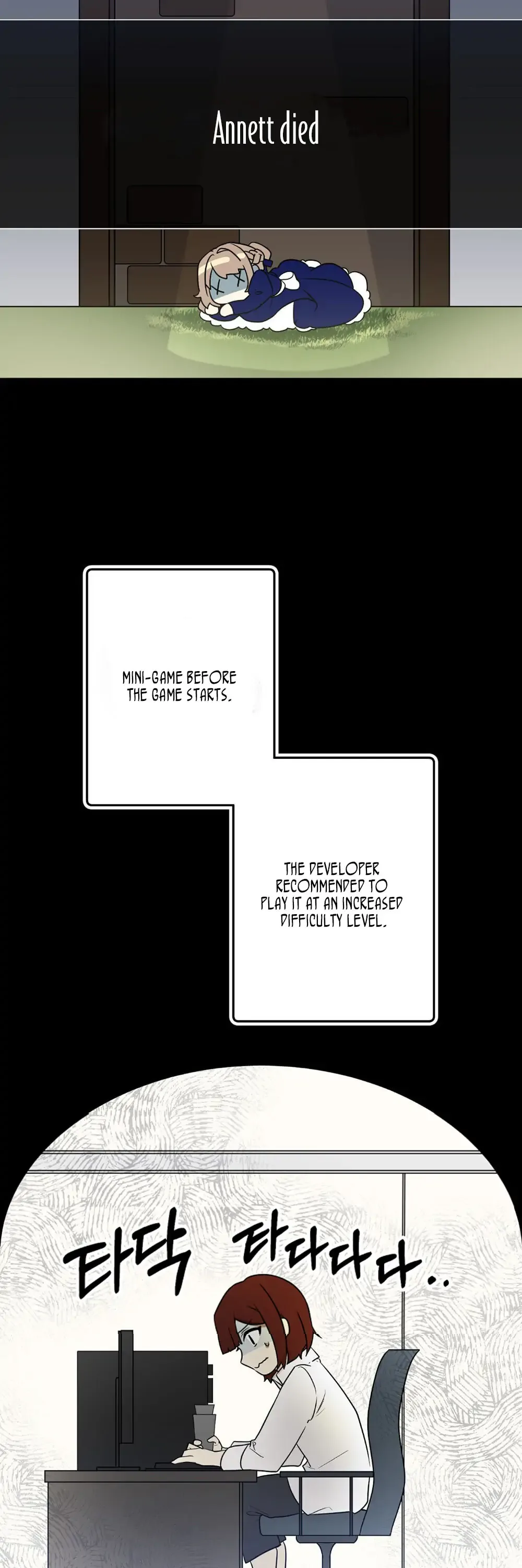 I am the Older Sister of the Possessed Female Lead Chapter 1 page 43