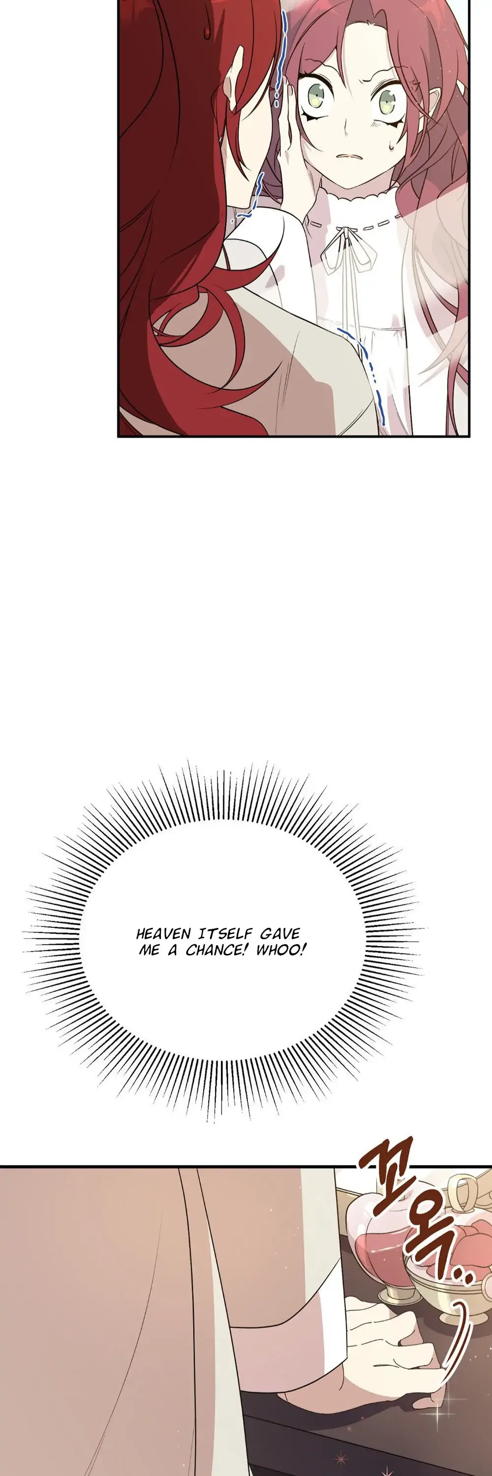 I am the Older Sister of the Possessed Female Lead Chapter 1 page 49