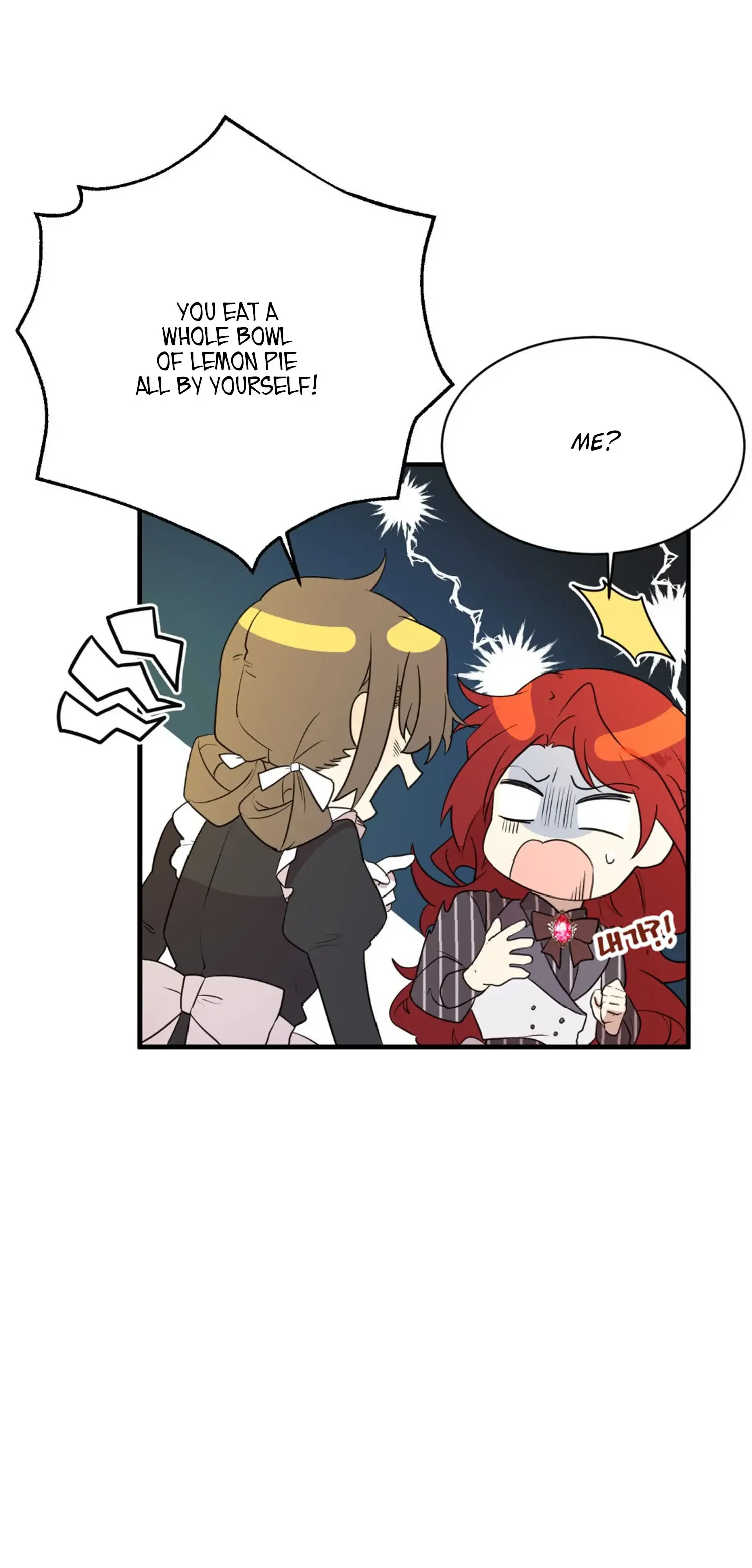 I am the Older Sister of the Possessed Female Lead Chapter 2 page 10