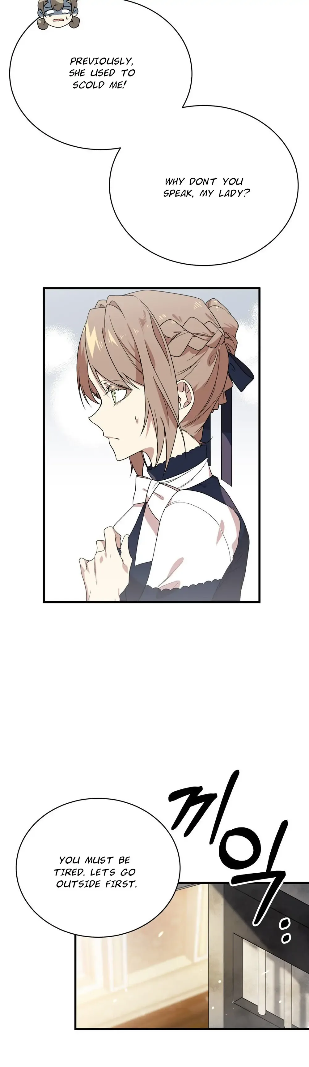 I am the Older Sister of the Possessed Female Lead Chapter 1 page 29