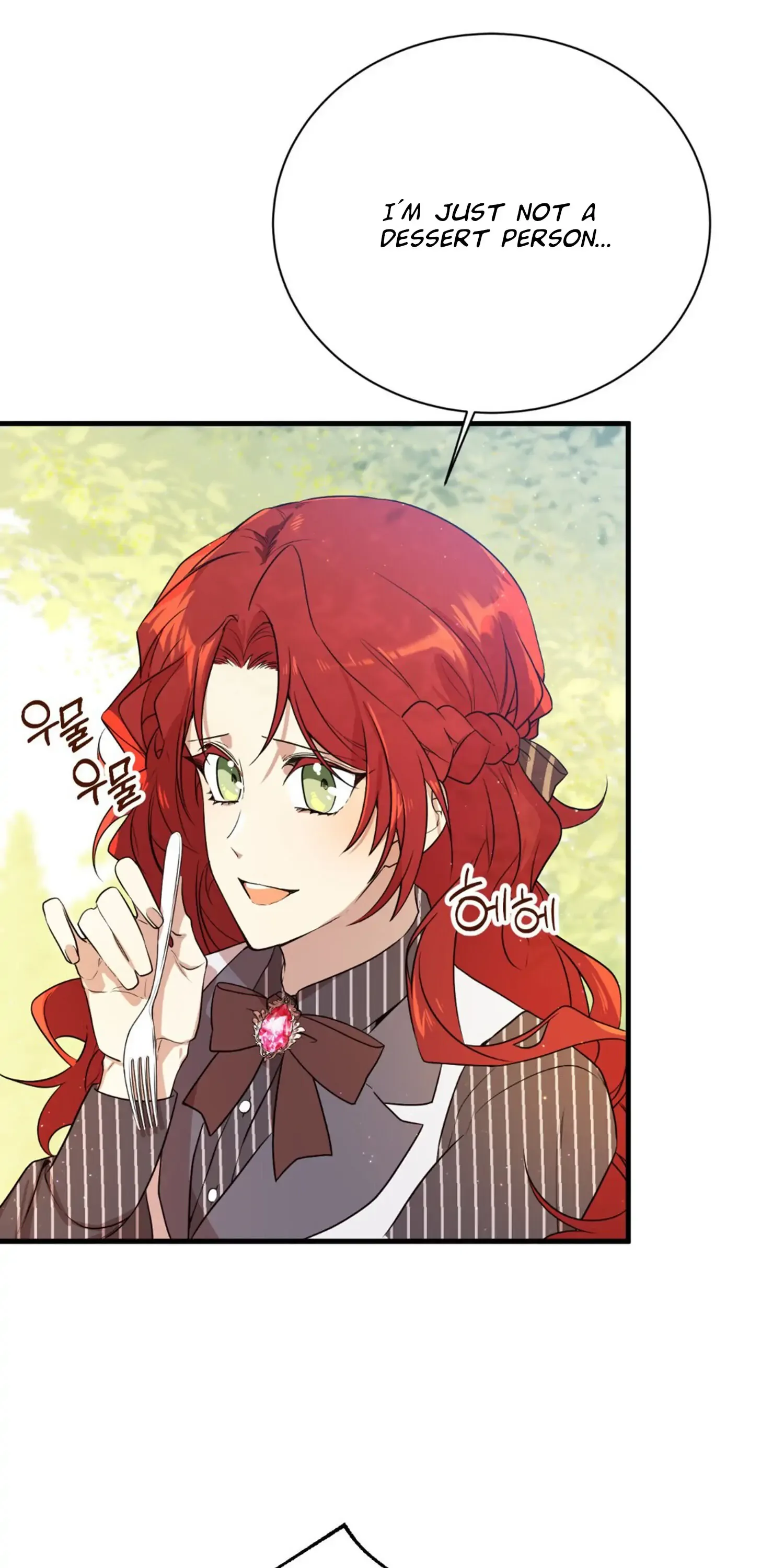 I am the Older Sister of the Possessed Female Lead Chapter 2 page 8